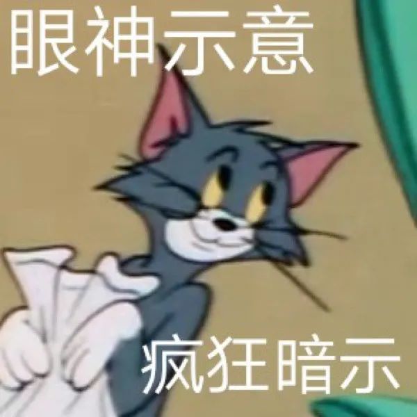有哪些指标可以暗示我们性别?