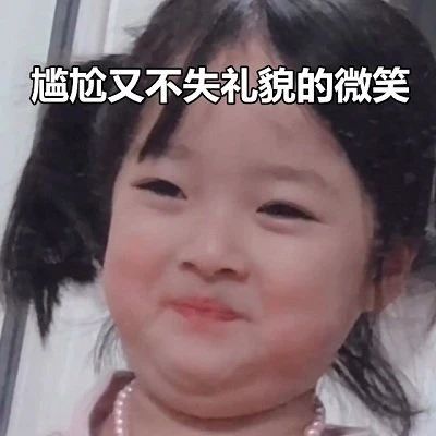 所以,如果您的“智商”和“记忆力”真的下降,我们只能说“抱歉,这锅我们真的没法背哦”。