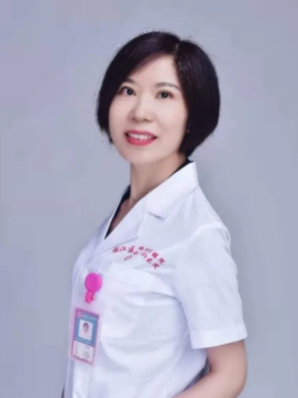 沈祥丽 硕士 /主任医师