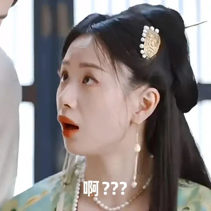 网络表情