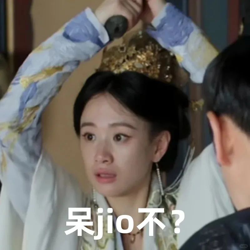 网络表情