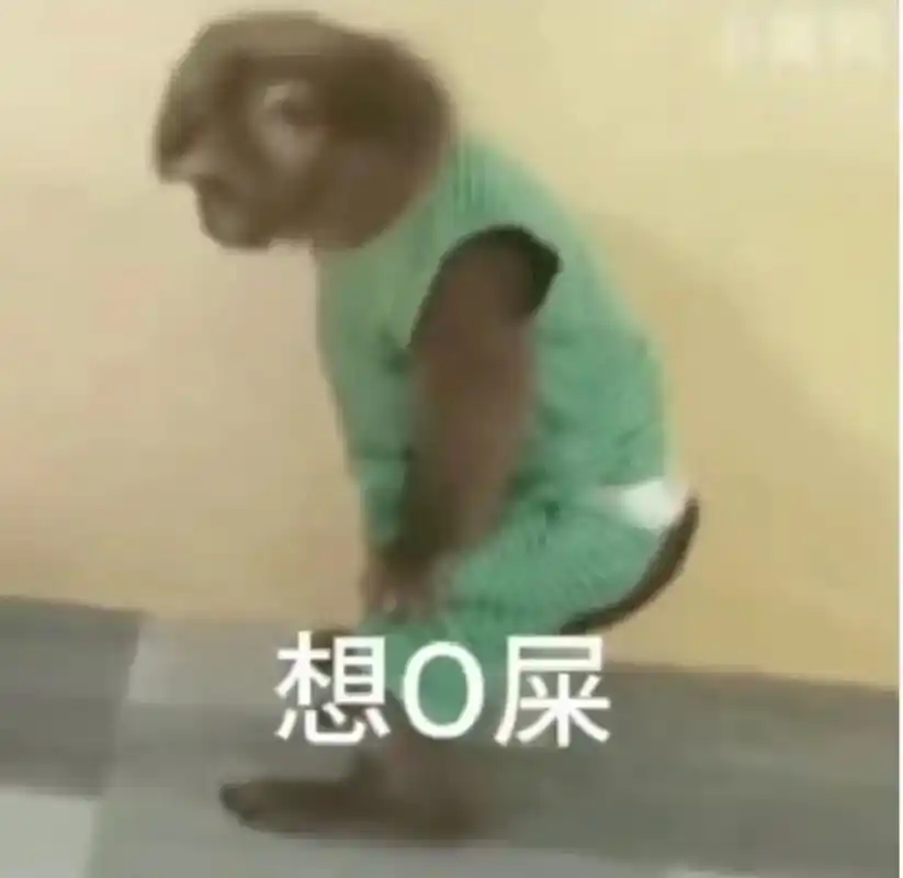 网络表情