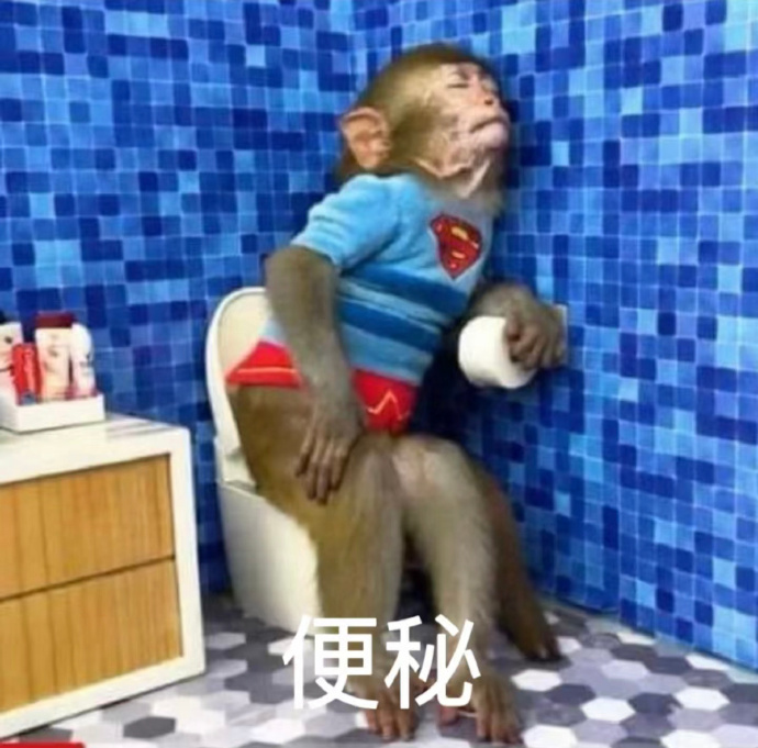 网络表情