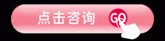 试管婴儿微刺激方案详解，这个方案花钱少、成功率高，很多人还不知道