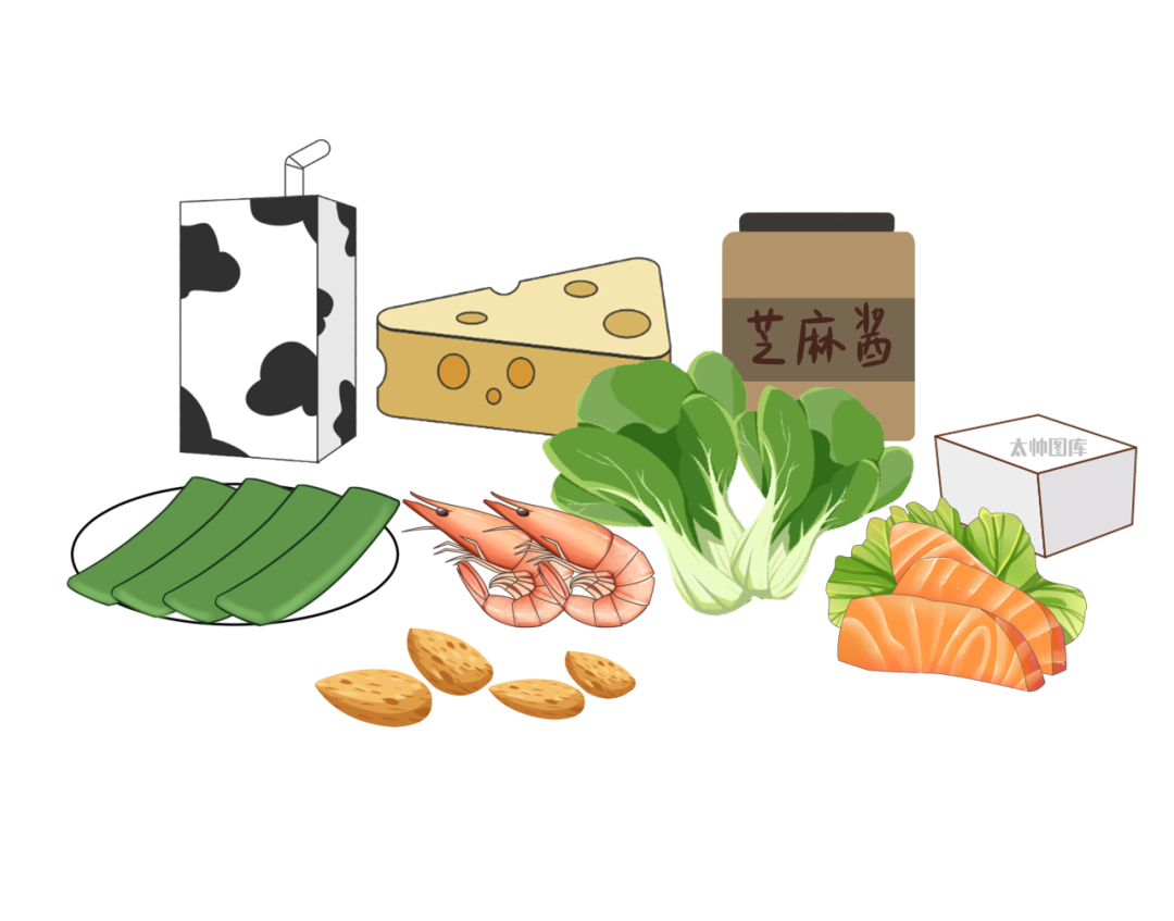 提倡尽可能从富含钙的食物中获取充足的钙（牛奶或奶制品，多吃豆类和豆制品，以及虾皮、紫菜、海带）