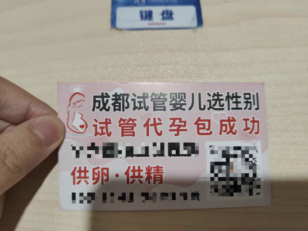 目前还不能100%成功，警惕“包成功”陷阱