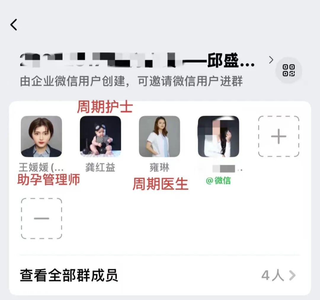 医护家优质服务伴你前行