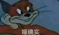 网络表情